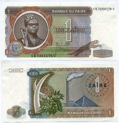 Заир 1 заир 1981 Мобуту Сесе Секо, бивни слона, фабрика Pick 19b бумага aUNC 6293-19-1