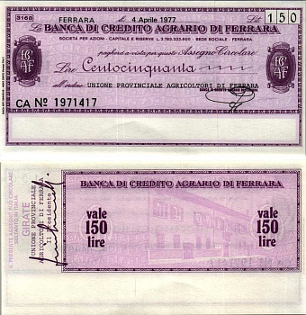 Италия 150 лир 1977 4 апреля 1977 Banca Di credito agrario Di ferrara бумага UNC (пресс) 7222-80-2-1