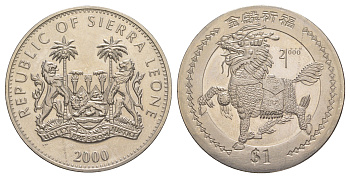 Сьерра-Леоне 1 доллар 2000 Китай 2000 – Китайский единорог KM 152 медно-никель 1521-1425