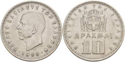 Греция 10 драхм 1959 Павел I (1947-1964) KM 84 никель 4545-323