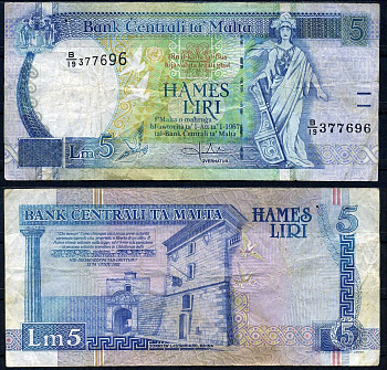 Мальта 5 лир 1967 (1994) Pick 46 b бумага 7222-15-3-1