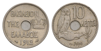Греция 10 лепт 1912 Георг I (1863-1913), сова KM 63 никель 4655-329