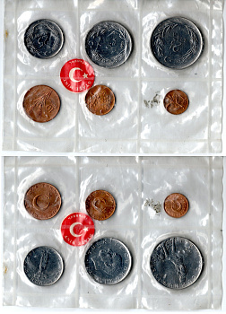 Турция официальный набор из 6 монет (1, 5, 10 и 25 курушей; 1 и 2 1/2 лиры) 1965 MS3 (889a.1,, 890.1, 891.1, 892.2, 893.1 и 895a) UNC 2-5-2-16