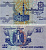 ЕГИПЕТ 25 ПИАСТРОВ 1990-1999 ПОДПИСЬ 19 Pick 57b бумага XF 7486-48-1-1