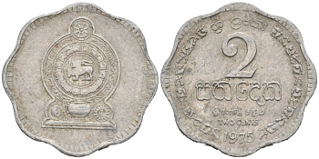 Шри-Ланка 2 цента 1975 KM 138 алюминий 220-443