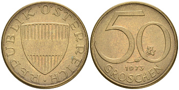 АВСТРИЯ 50 ГРОШЕЙ 1973 KM 2885 алюминиевая бронза 4528-716