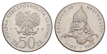 Польша 50 злотых 1982 Польские правители - Князь Болеслав III Кривоустый Y 133 медно-никель UNC 4653-722