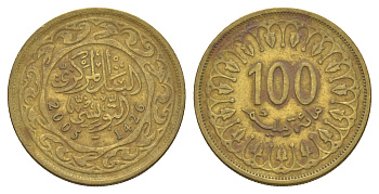 Тунис 100 миллимов 2005 AH 1426 KM 309 латунь 4656-815
