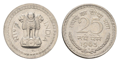 Индия 25 пайс 1963 KM 47.2 никель aUNC 4164-117