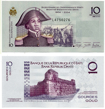 Гаити 10 гурд 2012 модификация 2004, 200 лет независимости Гаити (1804-2004) Pick 272е бумага UNC (пресс) 2197-26-2-2