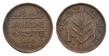 Израиль, Палестина 1 миль 1940 Британская Палестина, редкий год - 396.000 экземпляров KM 1 бронза 4127-2015