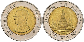 Таиланд 10 бат 2008 BE 2551, Рама IX (1946-2016) KM 227 биметалл UNC 4589-1232