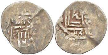 МАРОККО 1 ДИРХЕМ ND Mohammed III (1757-1790) серебро 4516-1019