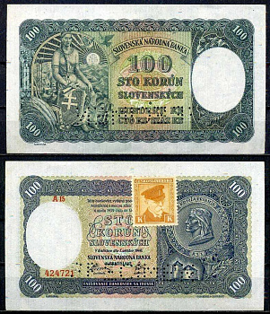 Чехословакия 100 крон 1940 (1945) Образец, SPECIMEN, с маркой. Принц Прибина Pick 51 a бумага UNC (пресс) 451-1095-1