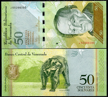 Венесуэла 50 боливаров 2009 3 сентября 2009, Симон Родригес, очковый медведь Pick 92 d бумага UNC (пресс) 2196-43-2-1