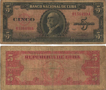 КУБА 5 ПЕСО 1949 МАКСИМО ГОМЕС Pick 70h бумага G 7191-25-1-1