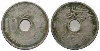 Египет 10 миллимов 1917 Британский протекторат KM 316 медно-никель 60-1143