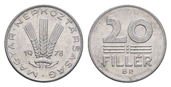 Венгрия 20 филлеров 1978 BP KM 573 алюминий 4658-553