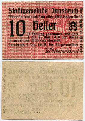 ИНСБРУК, АВСТРИЯ 10 ГЕЛЛЕРОВ 1919 НОТГЕЛЬД 1 ДЕКАБРЯ 1918 - 31 МАЯ 1919 бумага UNC 444-138-2-1