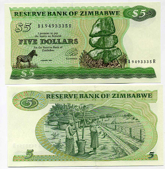 Зимбабве 5 долларов 1994 водянной знак длинная шея Pick 2 e бумага UNC (пресс) 448-22-1