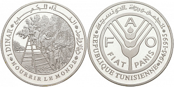 Тунис 1 динар 1995 50 лет FAO, сбор урожая в фруктовом саду, тираж 5000 экземпляров KM 351 серебро PROOF 1066-1-12-M16-12