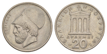 Греция 20 драхм 1976 Перикл, пантеон KM 120 медно-никель 4185-616