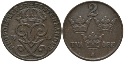 Швеция 2 эре 1915 Густав V (1907-1950) KM 778 бронза 63-1047