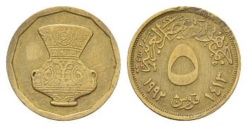 Египет 5 пиастров 1992 KM 731 латунь 4674-314