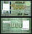 Ливан 1000 ливров 2012 Pick 90 b бумага UNC (пресс) 7218-32-1-2