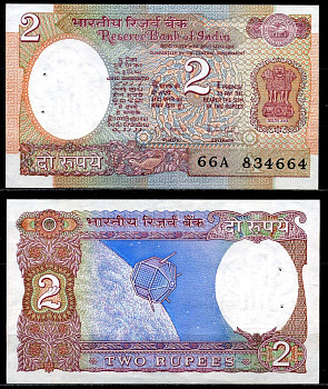 Индия 2 рупии 1975-1996 спутник, буква А, signature: Malhotra Pick 79h бумага аUNC 6278-9-3-2