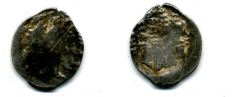 ИВАН ГРОЗНЫЙ КОПЕЙКА ДЗ 507-1811