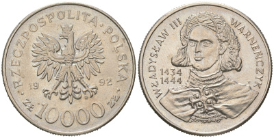 Польша 10000 злотых 1992 MW, серия польские короли, Владислав III Тонконогий (1434-1444) KM 246 медно-никель BUNC 4512-1025