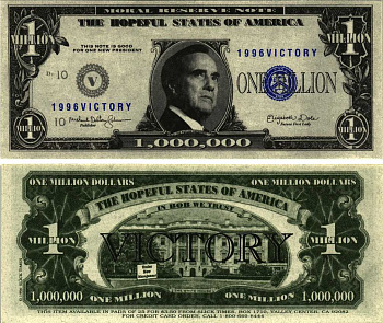 США 1000000 ДОЛЛАРОВ 1996 СУВЕНИРНАЯ БАНКНОТА, ДЖОРДЖ БУШ МЛАДШИЙ БУДУЩИЙ ПРЕЗИДЕНТ, НАДПИСЬ HOPEFUL STATES OF AMERICA бумага UNC (ПРЕСС) 7198-34-3-1