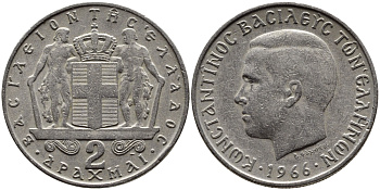 Греция 2 драхмы 1966 Константин II (1966-1973) KM 90 медно-никель 4390-244