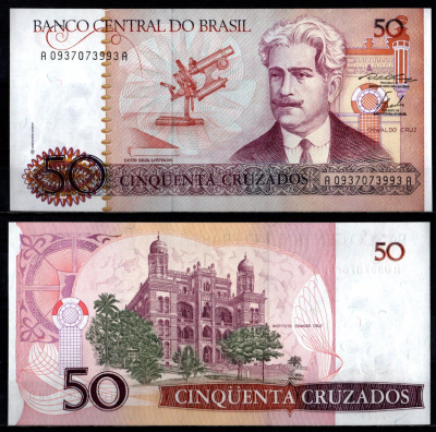 Бразилия 50 крузадо ND (1986-1988) Pick 210 a бумага UNC (пресс) 7191-14-1-2