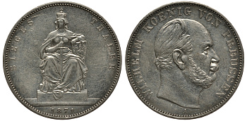 Пруссия 1 талер 1871 A, Вильгельм I (1861-1888), победа над Францией КМ 500, AKS 118, Th. 272 серебро 3711-243