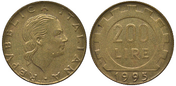 Италия 200 лир 1995 R, шестерня KM 105 алюминиевая бронза 4128-1257