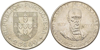 Португалия 25 эскудо 1977 100 лет со дня смерти Александро Геркулано KM 608 медно-никель 4542-832