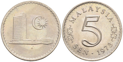 Малайзия 5 сенов 1973 здание парламента KM 2 медно-никель UNC 4588-1011