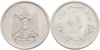 ЕГИПЕТ 10 МИЛЛИМОВ 1967 ГОД 1386, ОРЕЛ С ЩИТОМ НА ГРУДИ KM 411 алюминий 4589-243