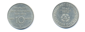 ГДР 10 марок 1974 A, 25 лет образования ГДР KM 50, J. 1551 медно-никель 3333-132