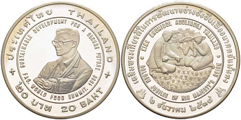 ТАИЛАНД 20 БАТ 1996 50 ЛЕТ FAO, ВСЕМИРНОЙ ПРОДОВОЛЬСТВЕННОЙ КОНФЕРЕНЦИИ, КОРОЛЬ РАМА IX, МОНЕТА В КАПСУЛЕ, С СЕРТИФИКАТОМ, ТИРАЖ 20000 ЭКЗ. KM 335 медно-никель PROOF 5-4-2-23