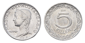 Венгрия 5 филлеров 1970 ВР KM 549 алюминий UNC 4643-528
