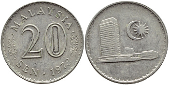 Малайзия 20 сенов 1973 здание Парламента KM 4 медно-никель 4395-655