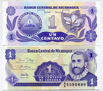 Никарагуа 1 сентаво ND (1991) Франсиско Эрнандес де Кордоба, плюмерия Pick 167 бумага UNC (ПРЕСС) 7547-1-4
