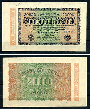Германия 20000 марок 1923 водяной знак G&D в звездах Pick 85 b бумага aUNC 7547-53-2-2