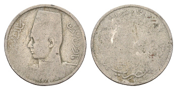 Египет 10 миллим 1938 KM 364 медно-никель 4673-331