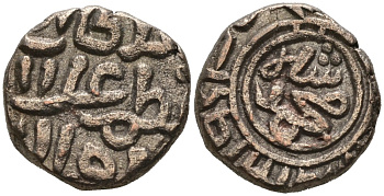 Индия 2 гани 1308 (AH711) Делийский Султанат, Ghiyath al-Din Balban Goron/Goenka D 233, Mitchiner 2569 биллон 192-716