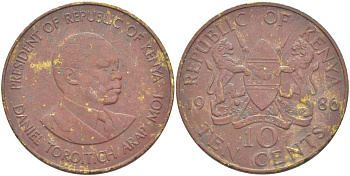 Кения 10 центов 1986 Дэниэл арап Мои KM 18 никель латунь 4512-244