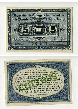 Германия 5 пфеннигов 1917 инспекция лагерей военнопленных в Котбусе, III-ий Армейский корпус C-2833 бумага UNC (пресс) 504-79-3-1